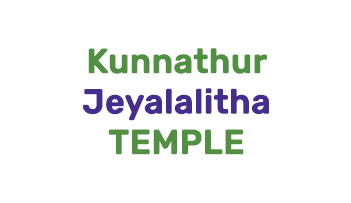 Kunnathur Jeyalalitha Temple-Our Clients-vmixconcrete